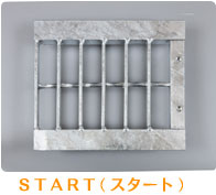 START(�X�^�[�g)