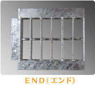 END(�G���h)